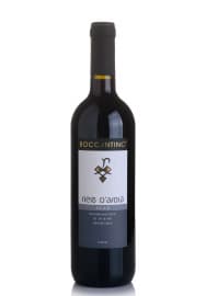 VIN NERO DAVOLA BOCCANTINO, CANTINA DI ORA (0.75L)