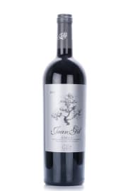 Vin Bodegas Juan Gil, Eticheta Argintie (12 Luni), D.O.P. Jumilla,2023 (0.75L)