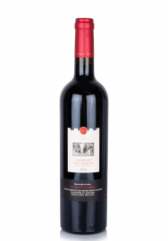 Wine Chateau Ksara, Vallée De La Bekaa, Cuvee Speciale, Cabernet Sauvignon 2014 (0.75L)