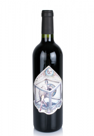 Wine Ana Moft la Cub, AOC Cotes de Bordeaux 2018 (0.75L)