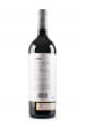Vin Bodegas El Nido, El Nido, D.O.P. Jumilla, 2020 (0.75L)