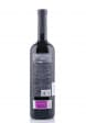 Vin Triennia de Bodegas Portia, D.O. Ribera del Duero, 2015 (0.75L)