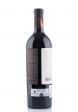 Vin Bodegas Juan Gil, Atteca Armas, D.O. Calatayud, Old Vines 2020 (0.75L)