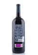 Vin Portia Prima, D.O. Ribera del Duero 2018 (1.5L)