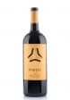 Wine Portia Crianza, D.O. Ribera del Duero 2016 (1.5L)
