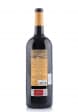 Wine Portia Crianza, D.O. Ribera del Duero 2016 (1.5L)