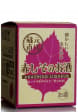 Liquer Aka Shiso no Osake (Red Sesame) 8% 0.36L