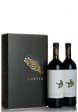 Vin Bodegas Juan Gil, Corteo D.O.P. Jumilla, 2019 (0.75L)
