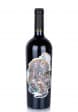 Wine Iulia Intre Da Si Intre Nu, Valle Del Maule 2015 (0.75L)