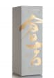 Whisky The Kurayoshi Pure Malt 43% (0.7L)