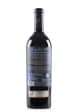 Wine Bodegas Juan Gil, Eticheta Albastra (18 Luni), D.O. Jumilla, 2021 (0.75L)