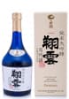 Sake Hakutsuru Junmai Dai Ginjo Sho Une (0.72L)