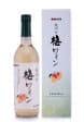 Nakata Kishu No Ume - Plum Wine (0.72L)