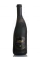 Wine Brotte La Fiole Vintage, A.O.C. Chateauneuf-Du-Pape 1972 (0.75L)
