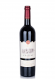 Vin Chateau Ksara, Vallee De La Bekaa, Chateau Red 2017 (0.75L)