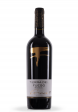 Vin Tierra Del Fuego, DO Valle del Maule, Carmenere Reserva, 2011 (0.75L)