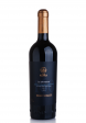 Vin Chateau Ksara, Vallee De La Bekaa, Le Souverain 2016 (0.75L)