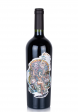 Wine Iulia Intre Da Si Intre Nu, Valle Del Maule 2015 (0.75L)