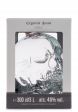 Vodka Crystal Head 40% (3L)