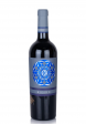 VIN BODEGAS JUAN GIL, BLAU, D.O.P. MONTSANT, 2017 (0.75L)