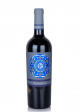 WINE BODEGAS JUAN GIL, BLAU, D.O.P. MONTSANT, 2020 (0.75L)