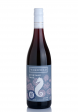 Vin Wakefield Promised Land Shiraz 2021 (0.75L)