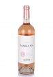 Wine Herdade Do Rocim, Mariana Rose 2024 (0.75L)