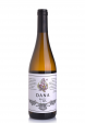 Vin Dana Eu Zic Ca Da, AOC Sancerre 2025 (0.75L)