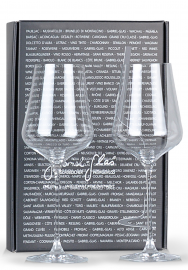 Gabriel Glas set cadou 2 pahare- StandArt Wine Glass