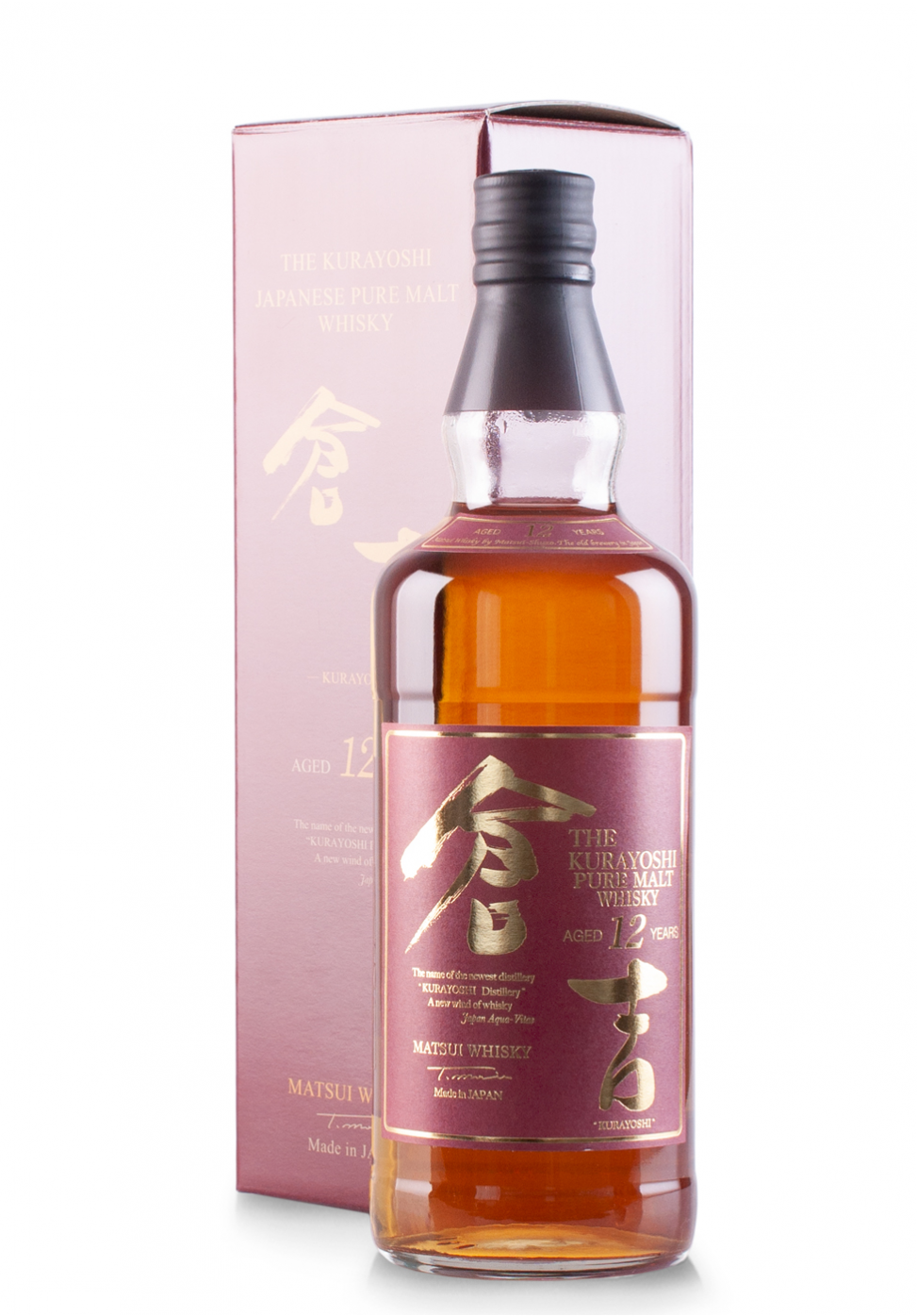 Whisky The Kurayoshi Pure Malt 12 ani (0.7L) Image