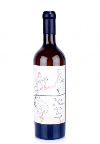 Vin Triptic de Fetească Regală, Albă, Neagră 2018 (1.5L) (3909, TRIPTIC VELVET WINERY)