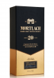 Whisky Mortlach 20 Ani 43,4% (0.7L)